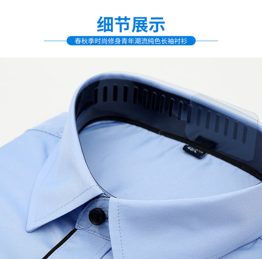 Slim-fit Business Dress Men's Shirt Fashionable Printed Thin Casual Shirt Youth Long-sleeved Fashionable All-match Top for Men