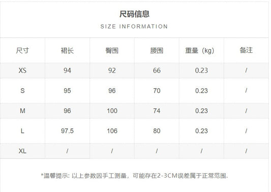 In-Stock Cross-Border Women's Clothing Wholesale European and American Style Elegant Satin Midi Skirt Slimming and Flowy