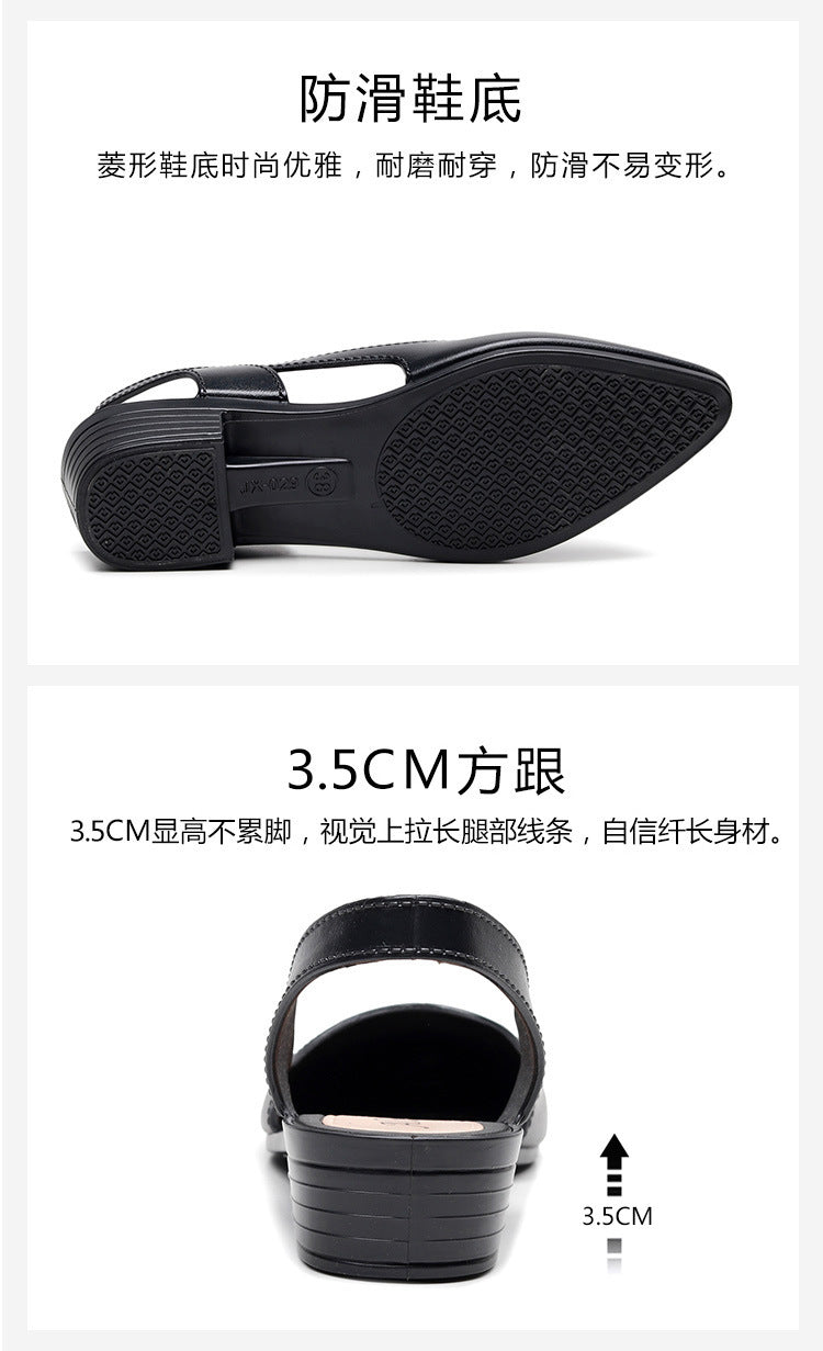 Mandotos International women's casual jelly sandals with shallow mouth design, mid-low heel, breathable plastic material, Korean style.