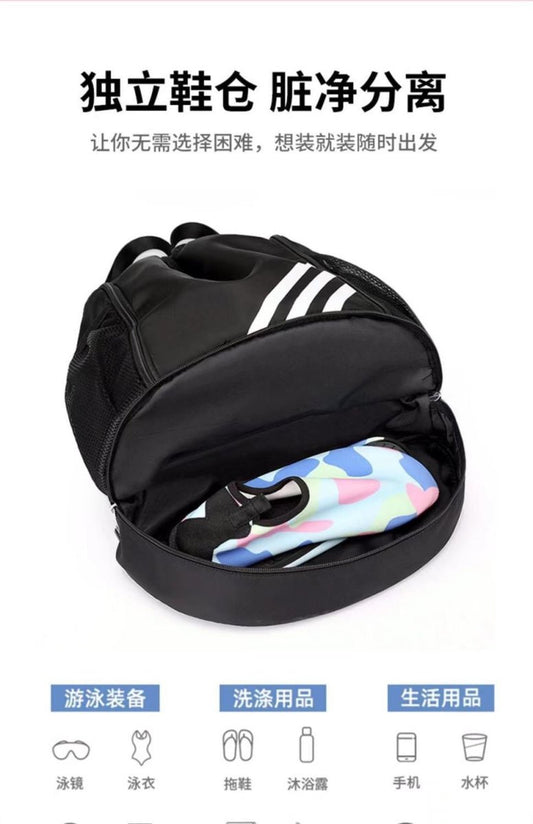 Large capacity basketball backpack by MANDOTOS INTERNATIONAL with drawstring closure and multiple pockets for sports gear storage.