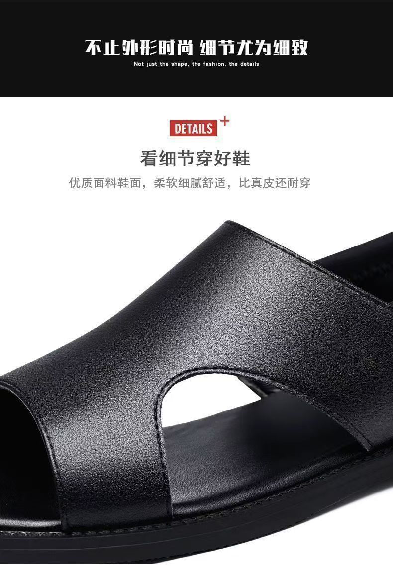 Men's non-slip soft-soled beach sandals by MANDOTOS INTERNATIONAL, perfect for summer outdoor wear.