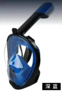 Mandotos OceanView snorkel mask with 180° panoramic vision, designed for clear underwater viewing and comfortable fit.