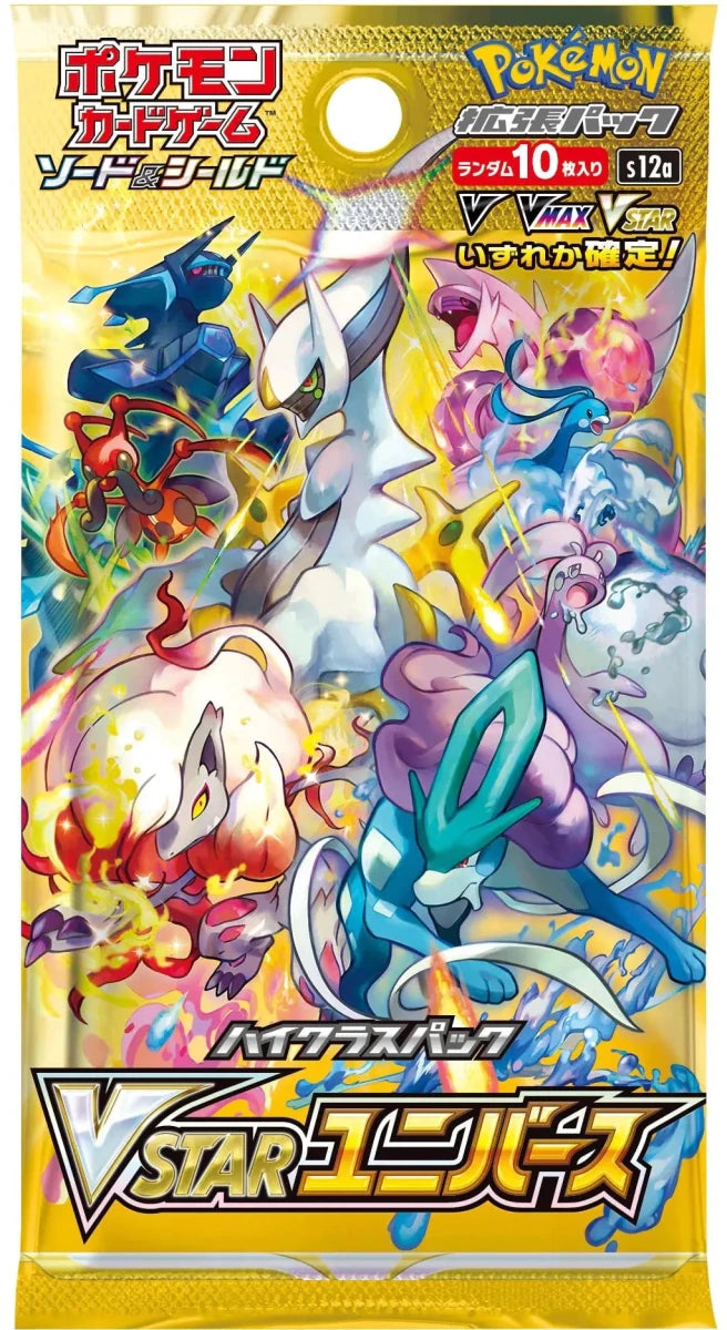 Mandotos VSTAR Universe S12a High-Class Booster Pack featuring Pokémon trading cards in unopened packaging.
