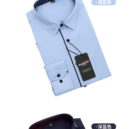 Slim-fit Business Dress Men's Shirt Fashionable Printed Thin Casual Shirt Youth Long-sleeved Fashionable All-match Top for Men