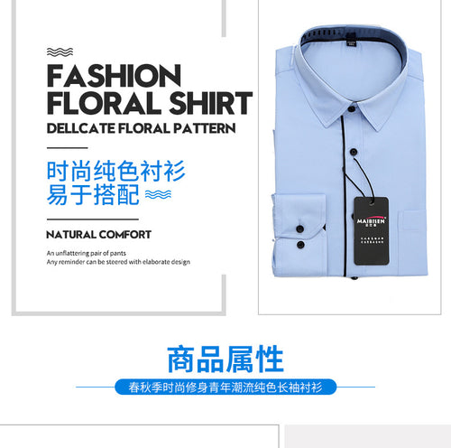 Slim-fit Business Dress Men's Shirt Fashionable Printed Thin Casual Shirt Youth Long-sleeved Fashionable All-match Top for Men