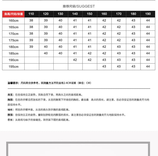 Slim-fit Business Dress Men's Shirt Fashionable Printed Thin Casual Shirt Youth Long-sleeved Fashionable All-match Top for Men
