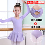 Purple long-sleeve ballet leotard with back bow, flared skirt, and attached shorts for girls' dance practice
