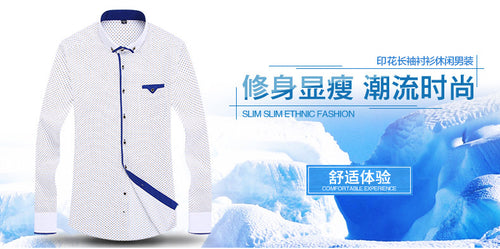 Slim-fit Business Dress Men's Shirt Fashionable Printed Thin Casual Shirt Youth Long-sleeved Fashionable All-match Top for Men