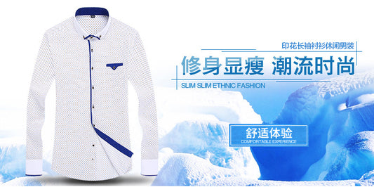 Slim-fit Business Dress Men's Shirt Fashionable Printed Thin Casual Shirt Youth Long-sleeved Fashionable All-match Top for Men