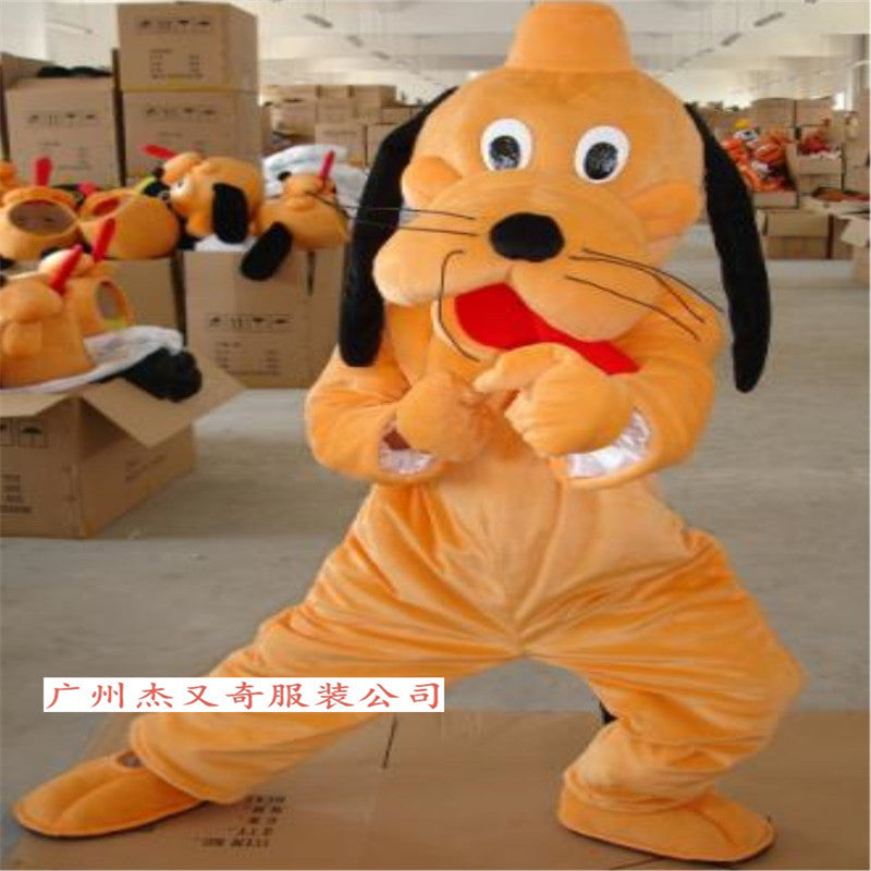 Mickey & Friends Puppet Costumes