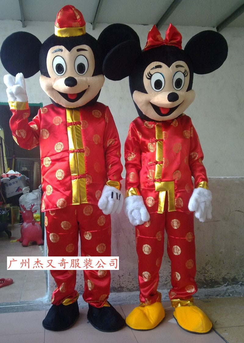 Mickey & Friends Puppet Costumes
