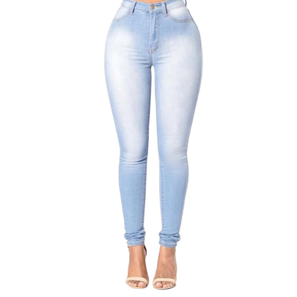 Chic High-Waist Urban Jeans