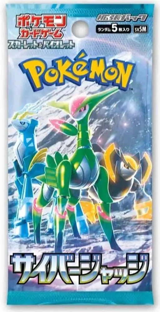 Japanese Cyber Judge Pokémon Booster Pack by MANDOTOS with 5 cards, featuring vibrant Pokémon artwork and card designs.