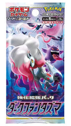 Dark Phantasma S10a Japanese Card Pack by MANDOTOS featuring collectible trading cards with dark fantasy artwork.