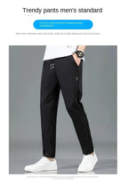 Mandotos Ice Silk men's summer casual pants in black and gray, breathable, elastic, straight-leg design for outdoor and business wear.