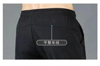 Mandotos Ice Silk men's summer pants in black and gray featuring a slim, straight-leg design, breathable and elastic for outdoor casual wear.