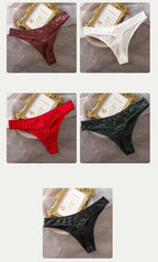 Mandotos Ice Silk women's low waist seamless panties, quick-drying, breathable, skin-friendly lingerie underwear.