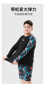 Mandotos International boys' swim trunks, 2026 new model, two-piece youth swimwear with colorful design for kids' hot spring swimming.