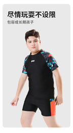 Mandotos International boys' swim trunks, 2026 new model, two-piece youth swimwear with colorful design, suitable for older children.