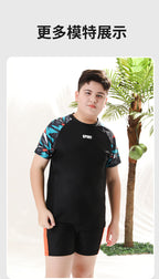 Mandotos International boys' swim trunks, 2026 new model, two-piece youth swimwear with vibrant colors for kids' hot spring swimming.