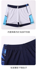 Children's boys' two-piece swim trunks by Mandotos International, sun-protective swimsuit, 2026 new model, hot spring set.