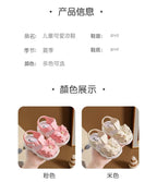 Girls' summer sandals by MANDOTOS INTERNATIONAL, soft sole, non-slip baby princess beach shoes for infants and little girls.