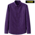 Men's slim-fit business printed long-sleeve shirt by MANDOTOS INTERNATIONAL, featuring a stylish professional design and tailored fit.