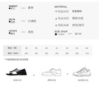 Mandotos International men's summer beach sandals with non-slip soft soles, breathable and wear-resistant casual footwear.