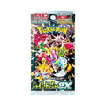 Mandotos Pokémon TCG Scarlet & Violet SV4a Shiny Treasure Pack with shiny Pokémon cards and collectible game accessories