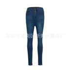 Mandotos women’s high-waist stretch denim skinny jeans with full-length, solid color, hip-lift design, and slim fit.